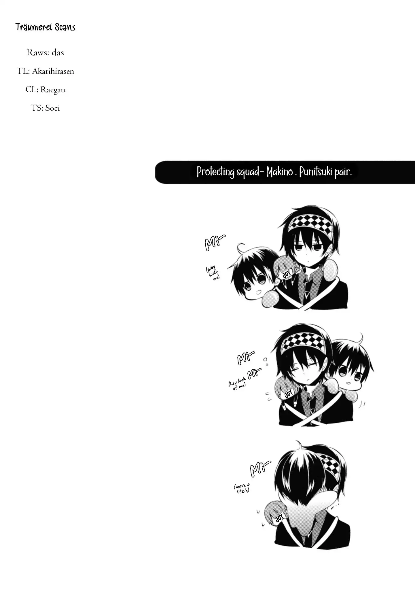 Naka no Hito Genome [Jikkyouchuu] Chapter 35 42